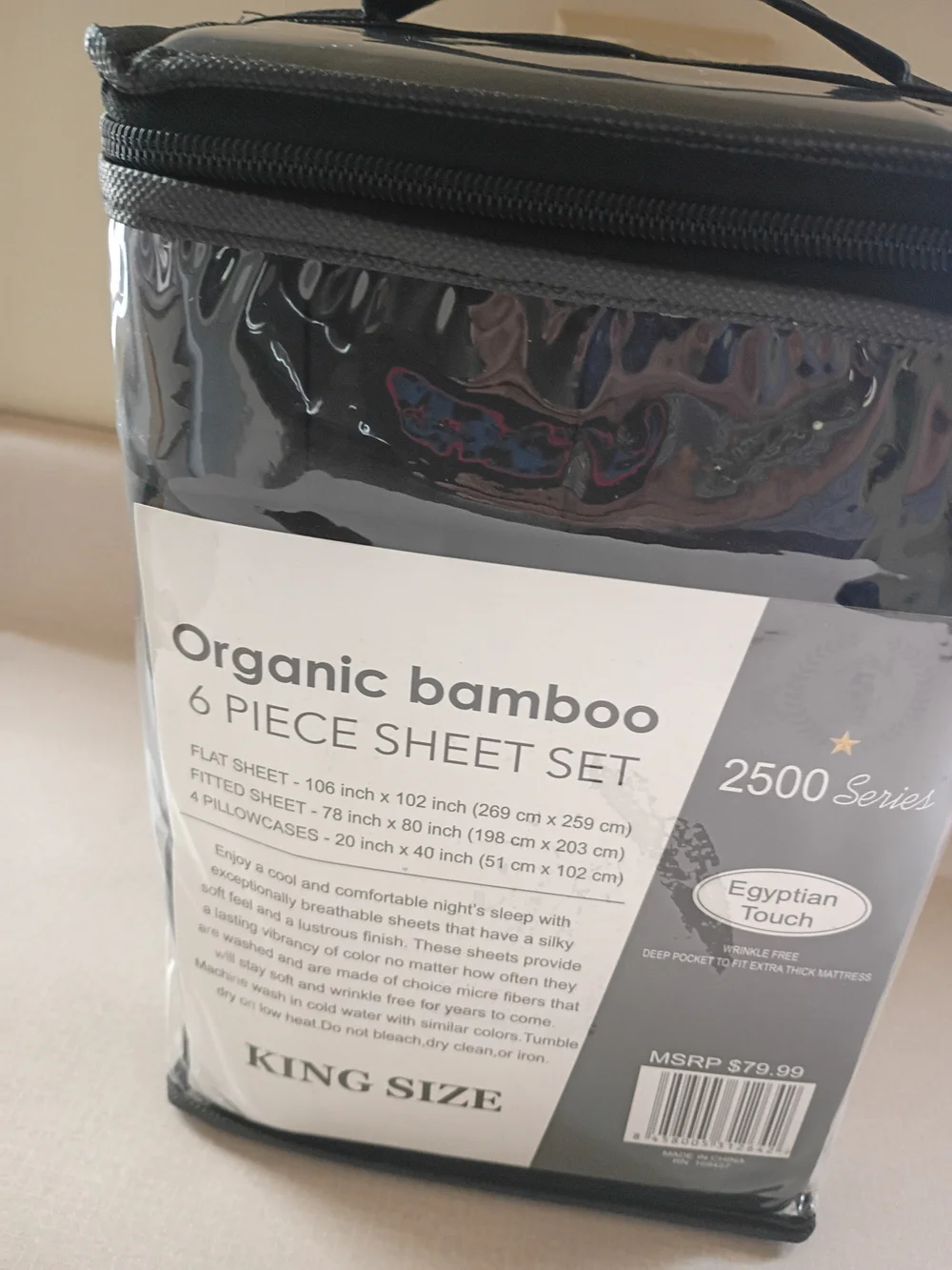 BAMBOO Organic King Sheet Set in Black and White